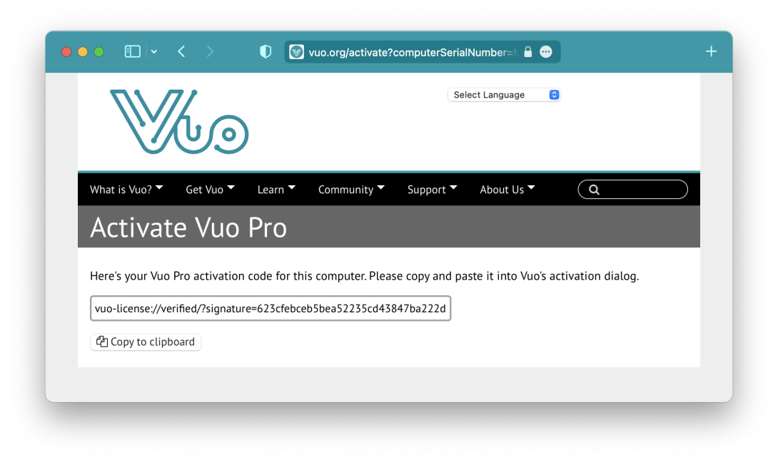 vuo.org's Activation page, which displays an activation code